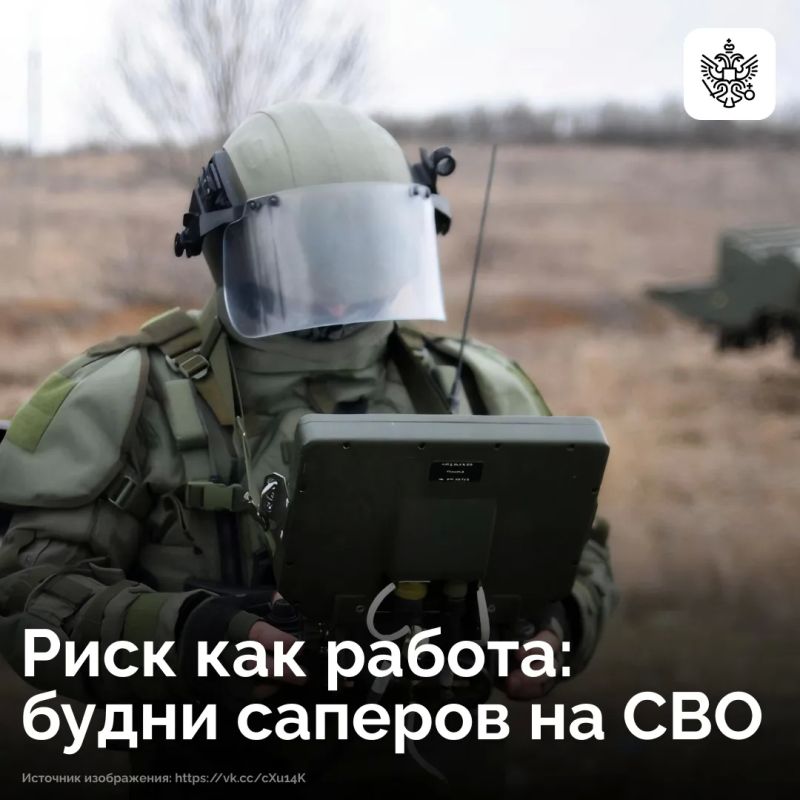 Боец с позывным Арес о своей работе говорит буднично — так, будто речь идет о гражданской профессии