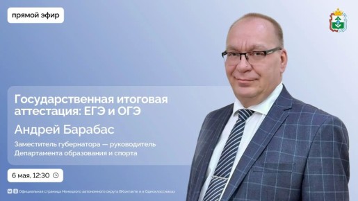 � 12:30 � ����� ����� ������ FM� �������� ������ ���� � ������� ���������