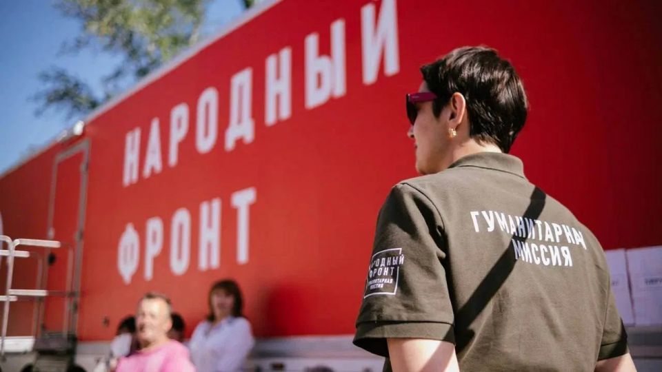 Ирина Гехт: Сегодня свое 15-летие отмечает Народный фронт Ирина Гехт: Сегодня свое 15-летие отмечает Народный фронт