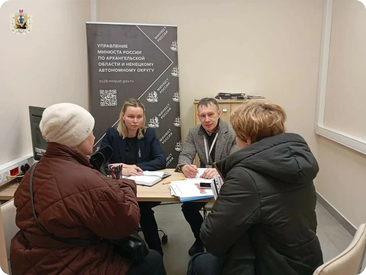 В региональном филиале фонда «Защитники Отечества» проходят юридические консультации для ветеранов СВО и их семей В региональном филиале фонда «Защитники Отечества» проходят юридические консультации для ветеранов СВО и их семей