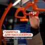 ������������ ���������� �� ������ �� ������������� ������� � ��������� ����������� ������ ������������� � ������������� ���������� ������ ������������ � ������������ ����������