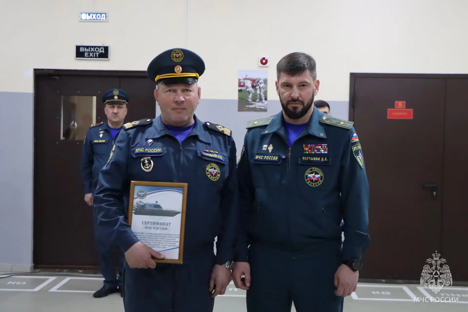 Руководство МЧС России с рабочей поездкой в Руководство МЧС России с рабочей поездкой в