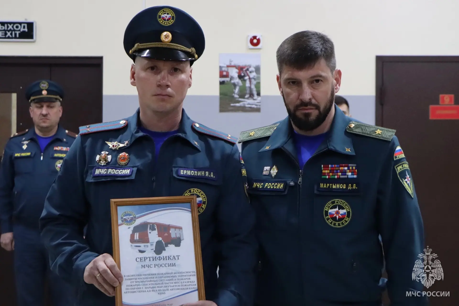 Руководство МЧС России с рабочей поездкой в Руководство МЧС России с рабочей поездкой в