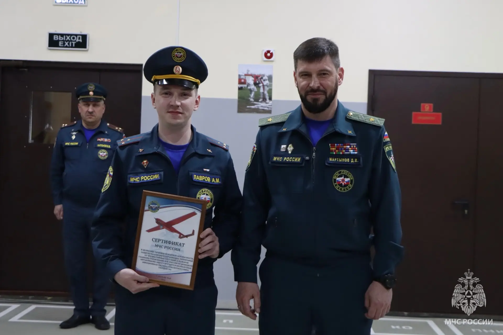 Руководство МЧС России с рабочей поездкой в Руководство МЧС России с рабочей поездкой в