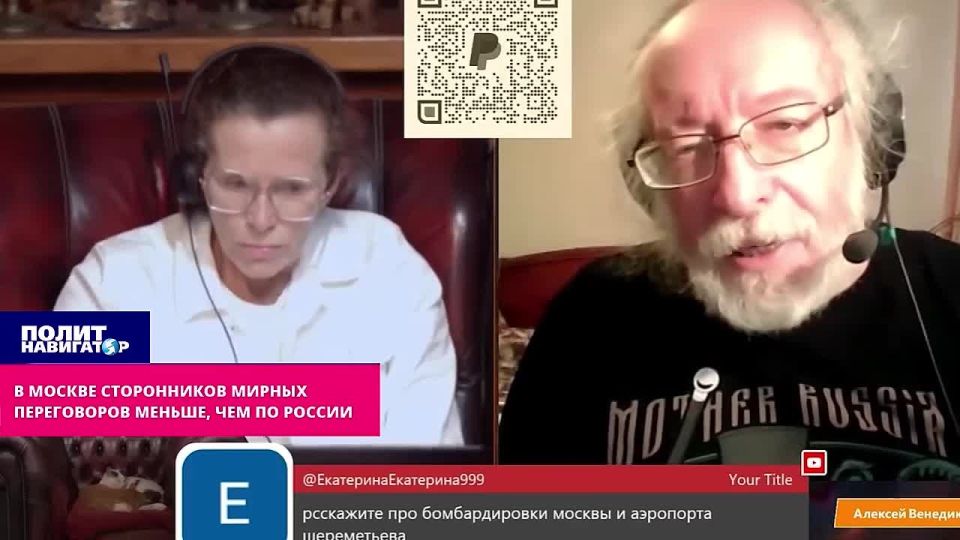 Больше не гнездо либералов