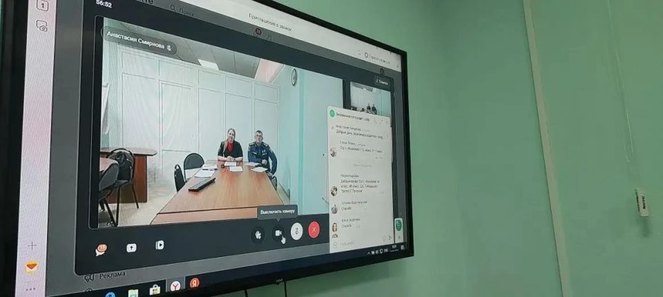 Безопасное лето - 2026. Роман Стрелков, старший государственный инспектор по маломерным судам центра ГИМС МЧС России, принял участие в традиционном региональном родительском собрании