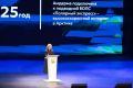 2025 год стал для НАО рекордным по числу реализованных проектов развития связи