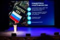 Ненецкий автономный округ в полном объёме реализует меры поддержки участников СВО и их семей