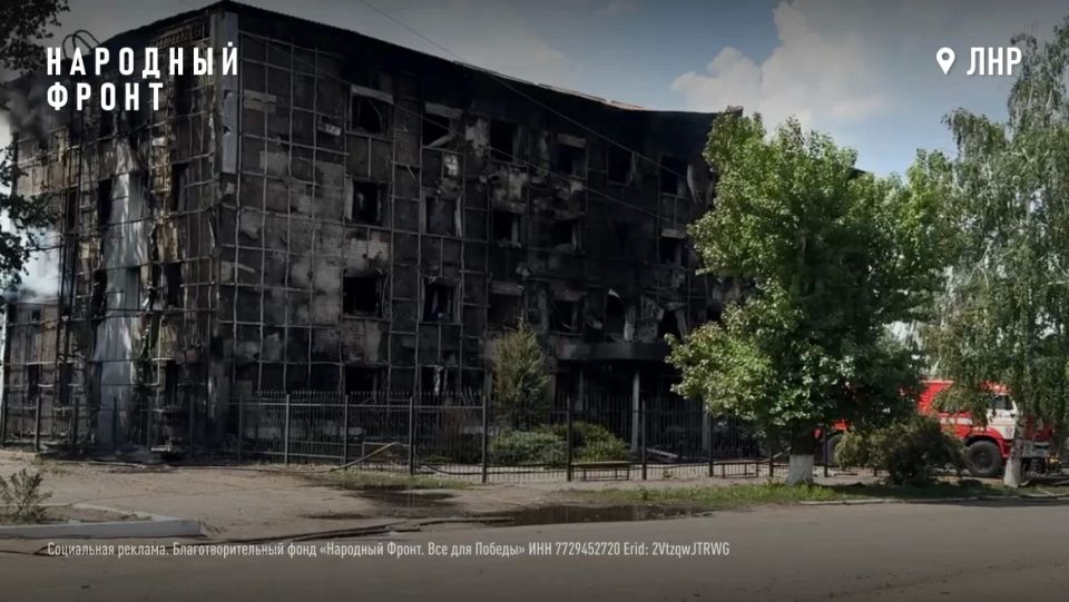 Срочный сбор в помощь пострадавшим детям в Старобельске Срочный сбор в помощь пострадавшим детям в Старобельске