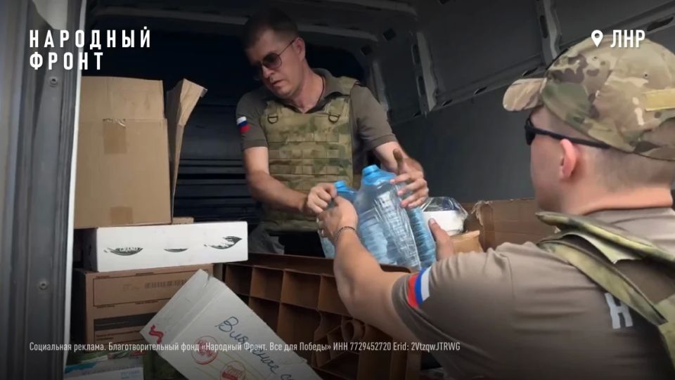 Срочный сбор в помощь пострадавшим детям в Старобельске Срочный сбор в помощь пострадавшим детям в Старобельске