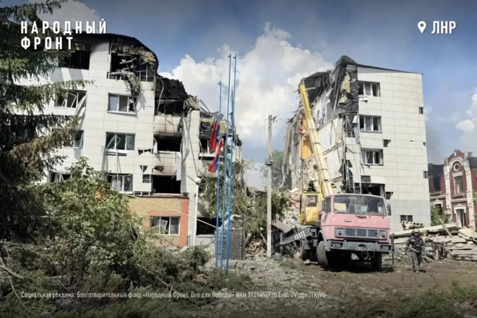 Срочный сбор в помощь пострадавшим детям в Старобельске