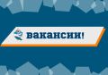 Приглашаем на работу!. В Главное управление МЧС России по Ненецкому автономному округу требуется ведущий специалист-эксперт отделения оперативного планирования