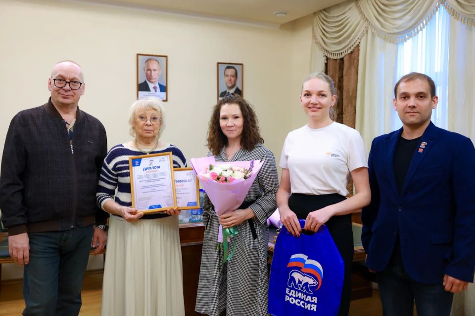В НАО наградили победителей регионального этапа конкурса школьных музеев В НАО наградили победителей регионального этапа конкурса школьных музеев
