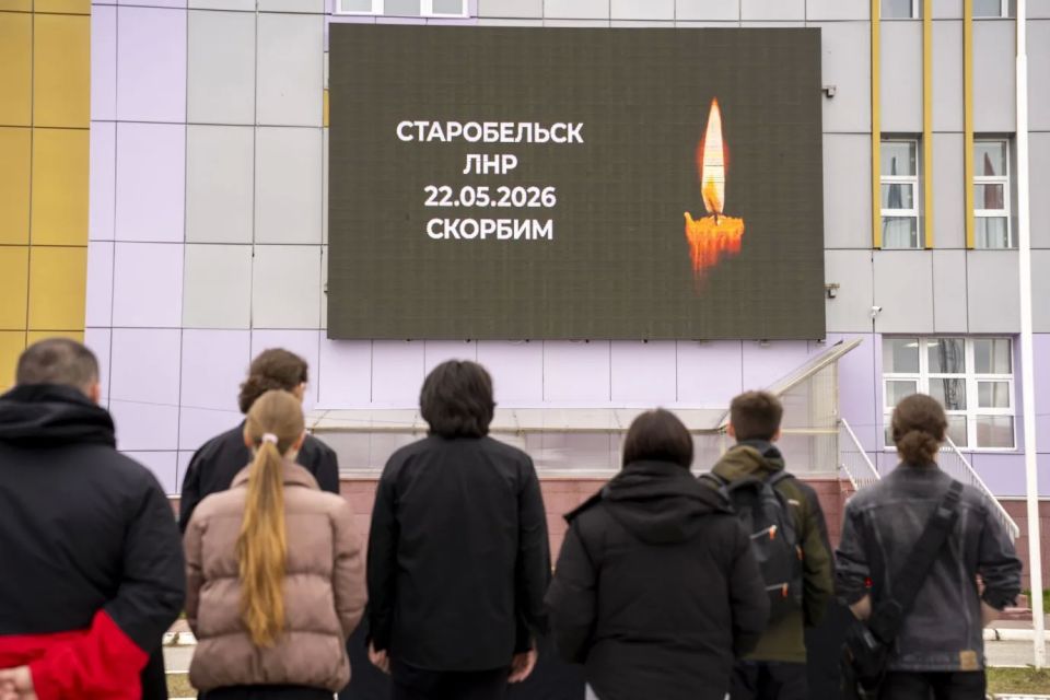 Ирина Гехт: Вместе со всей страной склоняем голову в память о жертвах чудовищного террористического акта Ирина Гехт: Вместе со всей страной склоняем голову в память о жертвах чудовищного террористического акта