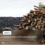Северный завоз в Ненецком АО выполнен на 21%