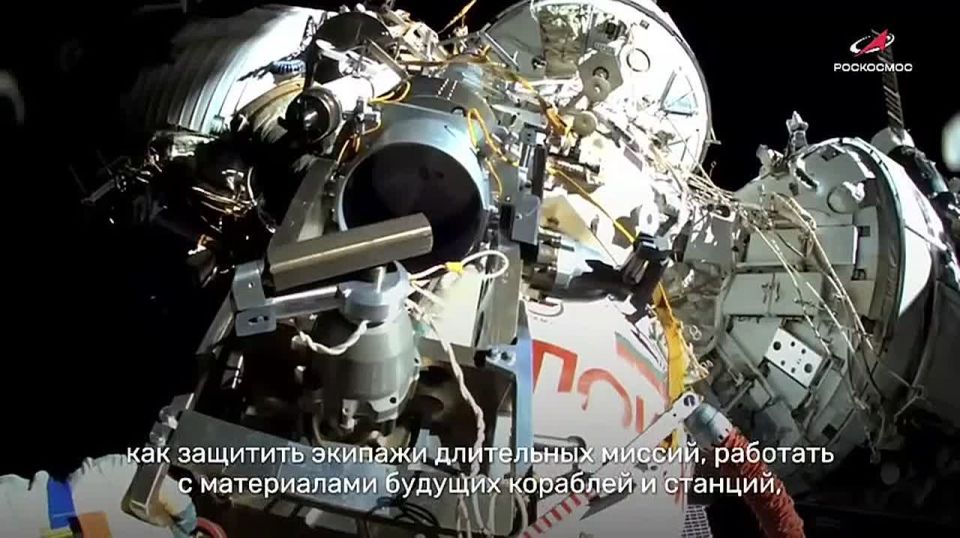 Капсулы с экспериментом "Биориск" вернут на Землю после нескольких лет в открытом космосе