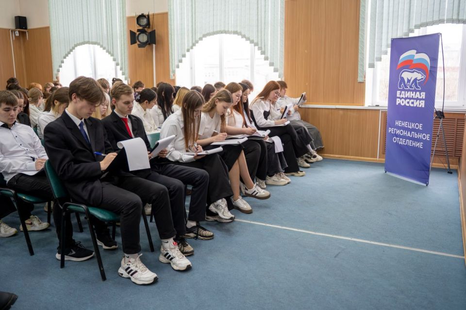 В НАО студенты написали агродиктант В НАО студенты написали агродиктант