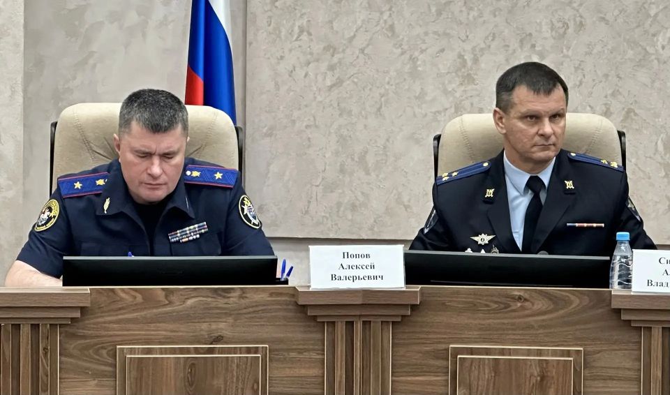 Руководитель следственного управления принял участие в совместном заседании коллегий правоохранительных органов