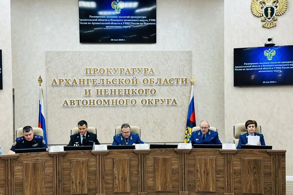 Врио начальника регионального УМВД полковник юстиции Алексей Ситников принял участие в заседании коллегии по вопросу противодействия киберпреступности