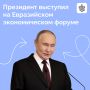 �������� ����� �������� �� ��������� ��������� ������������ �������������� ������ � ������