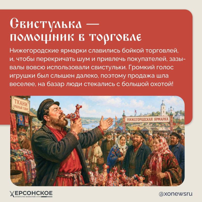 Помните поговорку: «Не свисти — денег не будет»? А что, если наоборот? Помните поговорку: «Не свисти — денег не будет»? А что, если наоборот?