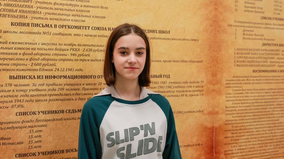 В НАО началась экзаменационная кампания для выпускников 9 классов В НАО началась экзаменационная кампания для выпускников 9 классов