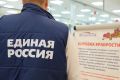 В НАО проходит благотворительная акция «Коробка храбрости»