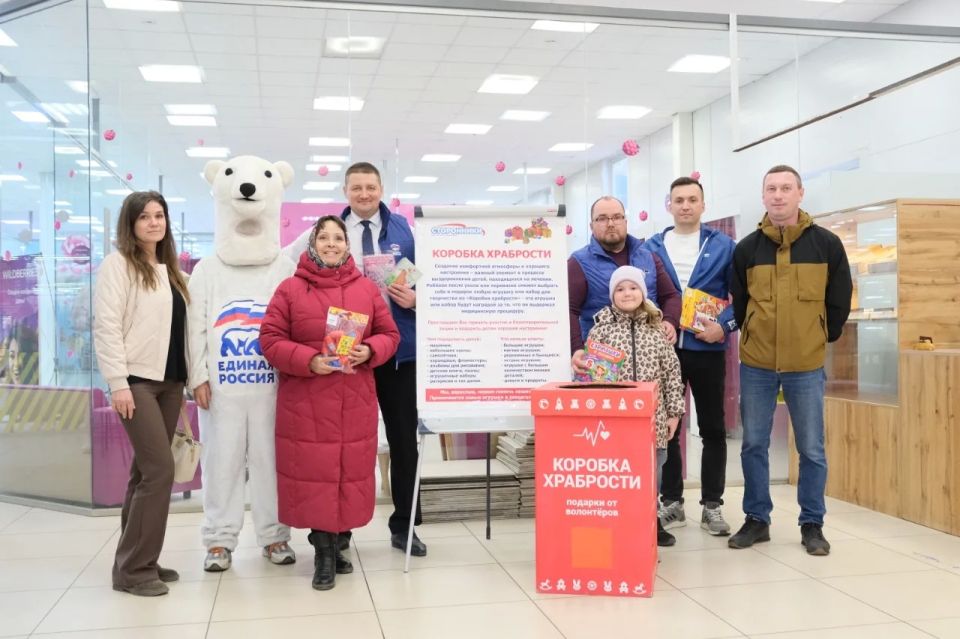 В НАО проходит благотворительная акция «Коробка храбрости» В НАО проходит благотворительная акция «Коробка храбрости»