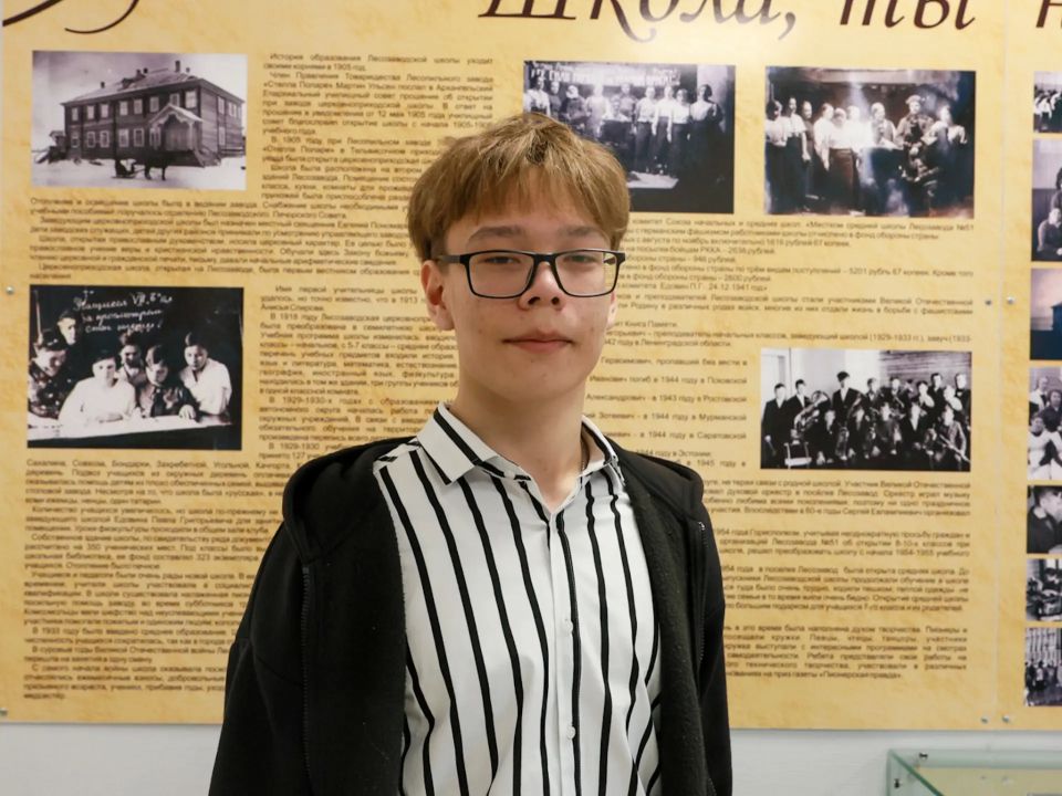 В НАО началась экзаменационная кампания для выпускников 9 классов В НАО началась экзаменационная кампания для выпускников 9 классов