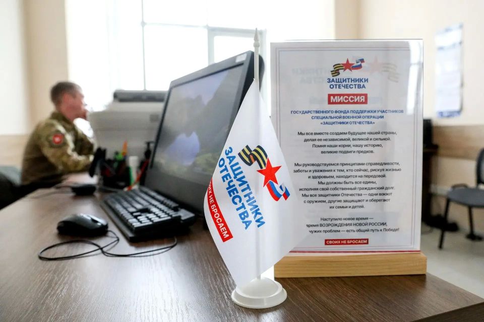 Ирина Гехт: Уже три года в нашем округе, как и в других регионах России, работает филиал Государственного фонда «Защитник Отечества»