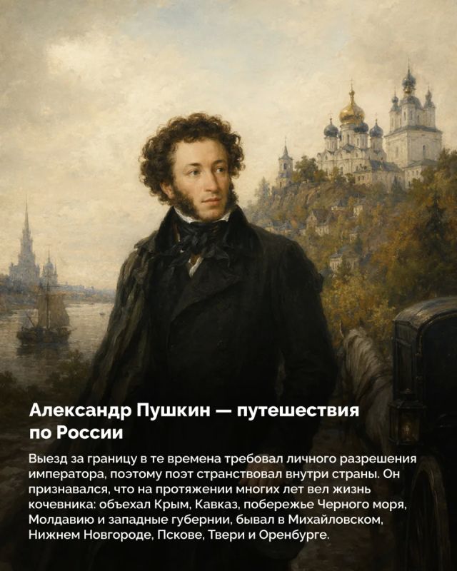 Где и как любили отдыхать писатели, поэты и композиторы прошлого? Где и как любили отдыхать писатели, поэты и композиторы прошлого?