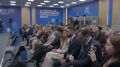 Ирина Гехт: Первый день #ПМЭФ2026 подошел к завершению