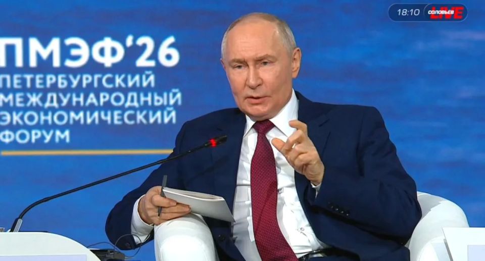 «Недальновидная политика европейской бюрократии ведёт к дальнейшей утрате позиций Европы в мировой экономике