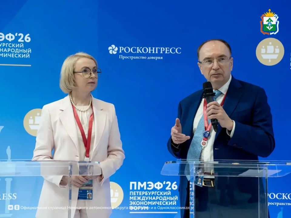Ненецкий автономный округ и СПбГУ подписали соглашение о сотрудничестве