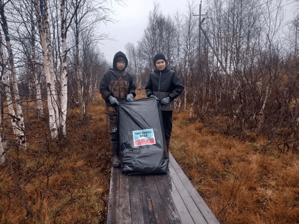 Как в НАО проходит Всемирный день окружающей среды