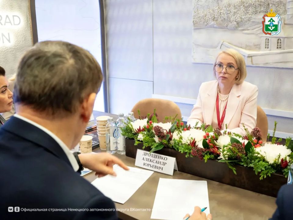 Ирина Гехт и Александр Дрозденко обсудили вопросы сотрудничества в реабилитации участников СВО и оздоровлении детей Ирина Гехт и Александр Дрозденко обсудили вопросы сотрудничества в реабилитации участников СВО и оздоровлении детей