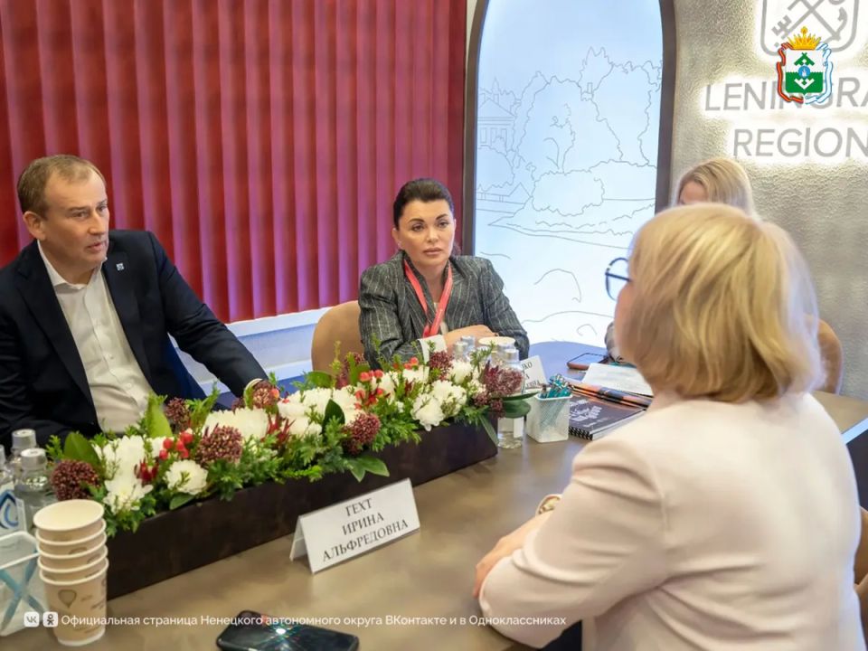 Ирина Гехт и Александр Дрозденко обсудили вопросы сотрудничества в реабилитации участников СВО и оздоровлении детей Ирина Гехт и Александр Дрозденко обсудили вопросы сотрудничества в реабилитации участников СВО и оздоровлении детей