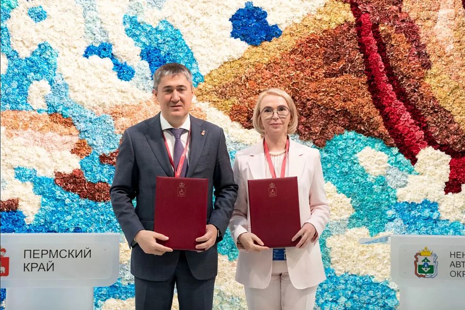 Пермский научно-образовательный центр поделится с НАО передовыми технологиями модернизации ЖКХ