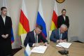Парламенты Ненецкого АО и Северной Осетии – Алании будут реализовывать совместные проекты