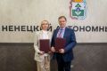НАО и Кунсткамера заключили соглашение для совместного изучения и сохранения культурного наследия коренных народов Севера