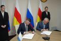 Парламенты Ненецкого АО и Северной Осетии – Алании будут реализовывать совместные проекты