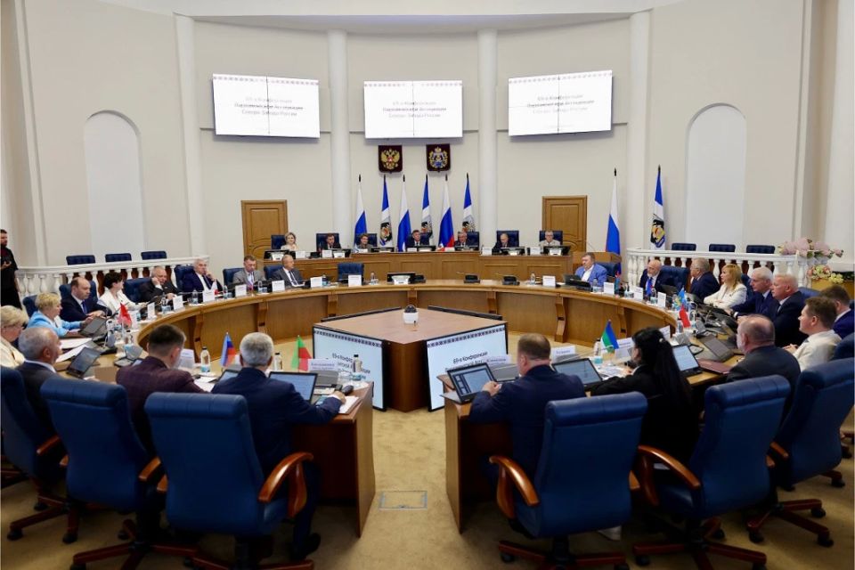 В Великом Новгороде состоялась 69я Конференция ПАСЗР В Великом Новгороде состоялась 69я Конференция ПАСЗР