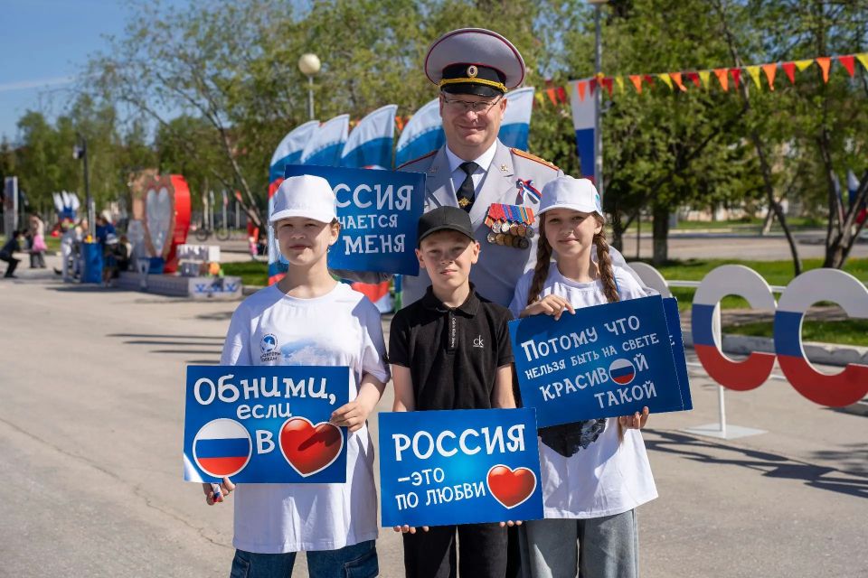 В Нарьян-Маре отметили День России В Нарьян-Маре отметили День России