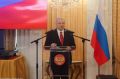Посольство России в США:. 11 июня в Посольстве состоялся приём по случаю Дня России с участием многочисленных гостей, включая представителей Белого дома и Государственного департамента, глав и сотрудников дипломатических...
