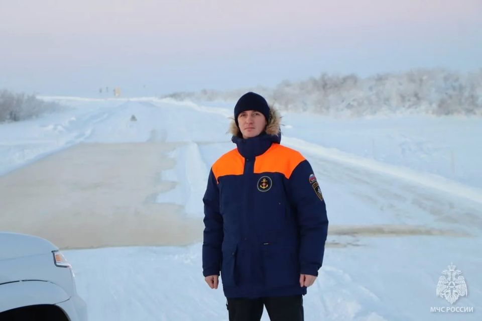 15 июня свой профессиональный праздник отмечают сотрудники Государственной инспекции по маломерным судам МЧС России 15 июня свой профессиональный праздник отмечают сотрудники Государственной инспекции по маломерным судам МЧС России