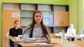 Выпускники сдают ЕГЭ по биологии, географии и английскому языку