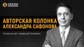 Ловушка «чистого знания»: почему искусственный интеллект не спасет нас от итальянской забастовки