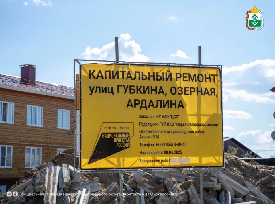 Кирпичная кладка стен нового здания школы посёлка Искателей выполнена на 70% Кирпичная кладка стен нового здания школы посёлка Искателей выполнена на 70%