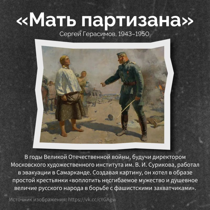 Все видели войну по-разному: в лице врага на передовой, дымном небе над горящим городом и тишине пустого дома, куда постучалась беда Все видели войну по-разному: в лице врага на передовой, дымном небе над горящим городом и тишине пустого дома, куда постучалась беда