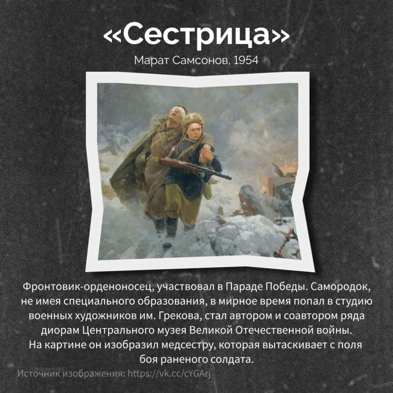 Все видели войну по-разному: в лице врага на передовой, дымном небе над горящим городом и тишине пустого дома, куда постучалась беда Все видели войну по-разному: в лице врага на передовой, дымном небе над горящим городом и тишине пустого дома, куда постучалась беда